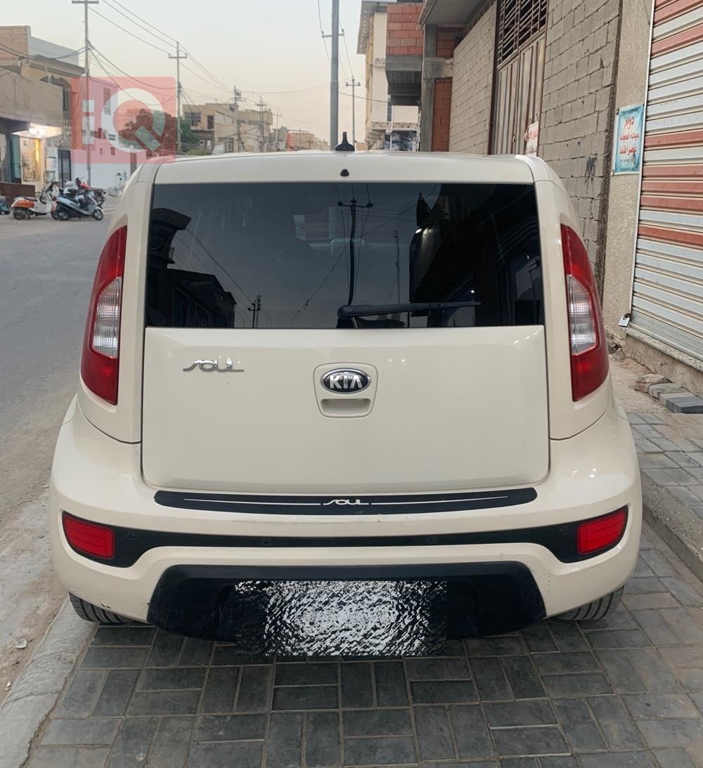 کیا سۆڵ
